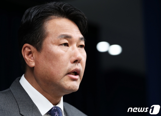 (서울=뉴스1) 오대일 기자 = 김태효 국가안보실 1차장이 6일 오후 용산 대통령실 청사에서 일제강점기 강제동원 피해배상 문제 해결을 위한 대통령실 입장을 브리핑하고 있다. 2023.3.6/뉴스1 Copyright (C) 뉴스1. All rights reserved. 무단 전재 및 재배포 금지.