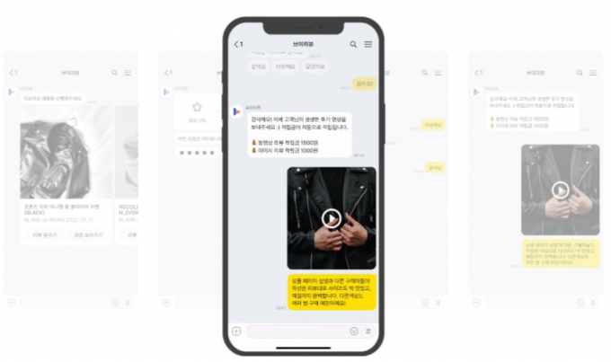 사진=인덴트코퍼레이션