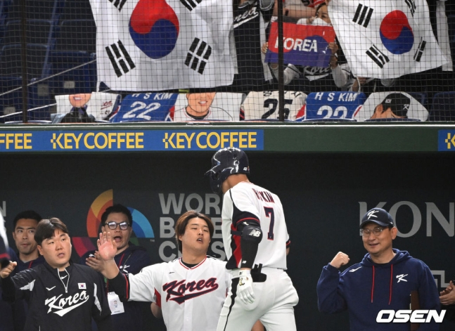 한국 야구 대표팀 선수들의 더그아웃 모습. /사진=뉴스1