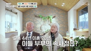 이종구 아내 