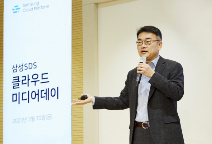 구형준 삼성SDS 부사장/사진제공=삼성SDS
