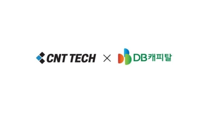 씨엔티테크-DB캐피탈, ICT 스타트업 투자 벤처펀드 결성
