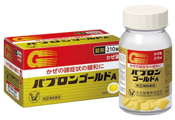 일본 여행 때 꼭 샀던 감기약에 마약 성분?…"잘못 먹으면 사망" - 머니투데이