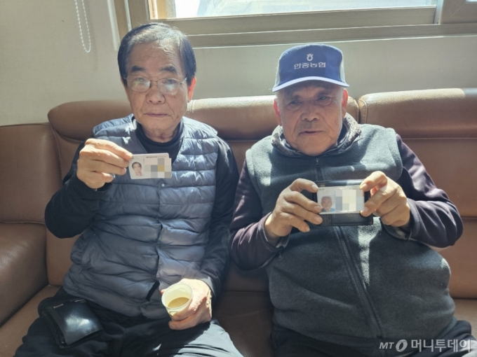 14   ý  1 ֹ 缷(82.) ̴徾(80)  ְ ִ./= 