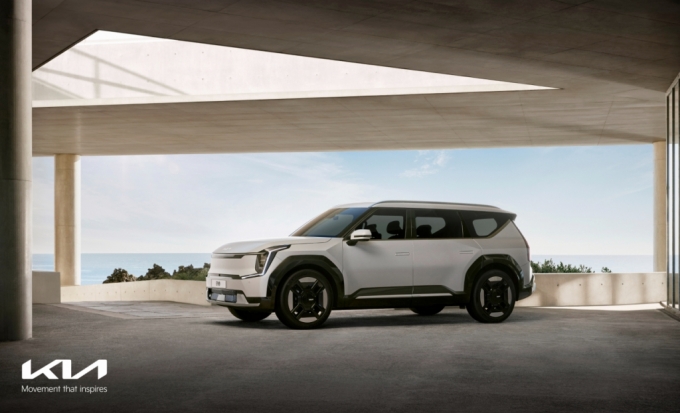 The Kia EV9