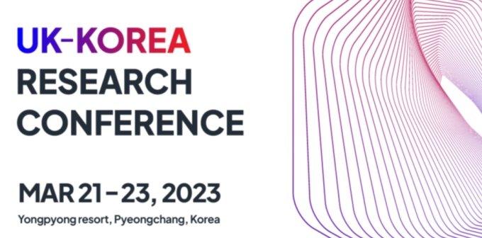 '제6회 한·영 리서치 콘퍼런스'(UK-Korea Research Conference) 일정. / 사진=기초과학연구원(IBS)