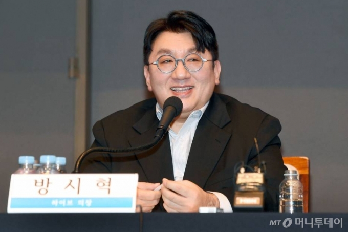 하이브 방시혁 의장/사진=하이브