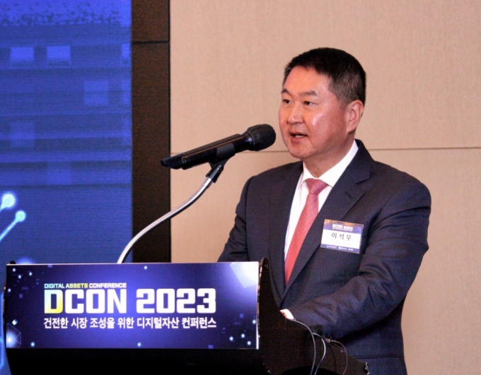 이석우 두나무 대표가 16일 열린 'DCON 2023'에서 환영사하고 있다. /사진제공=두나무.