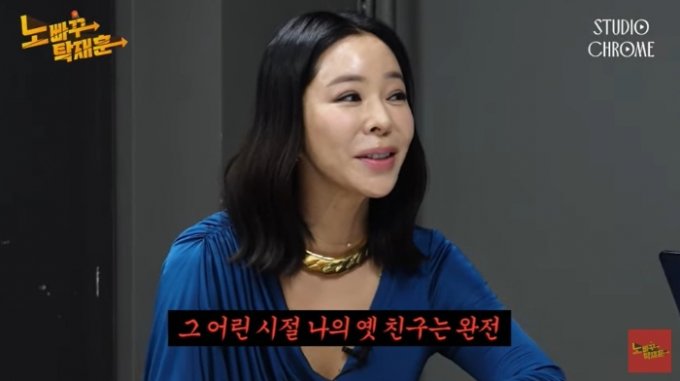 이혜영, '전남편' 이상민 언급 "뭣도 없는데 저돌적…내 얘기 너무 해"