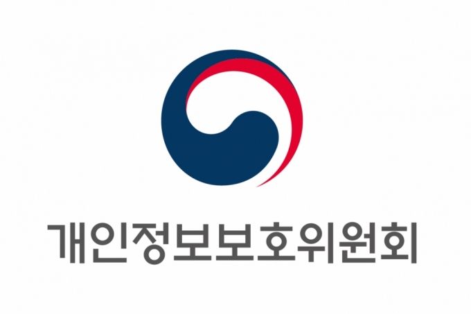 개인정보위, 인천·대전에 '가명정보 활용 지원센터' 설치