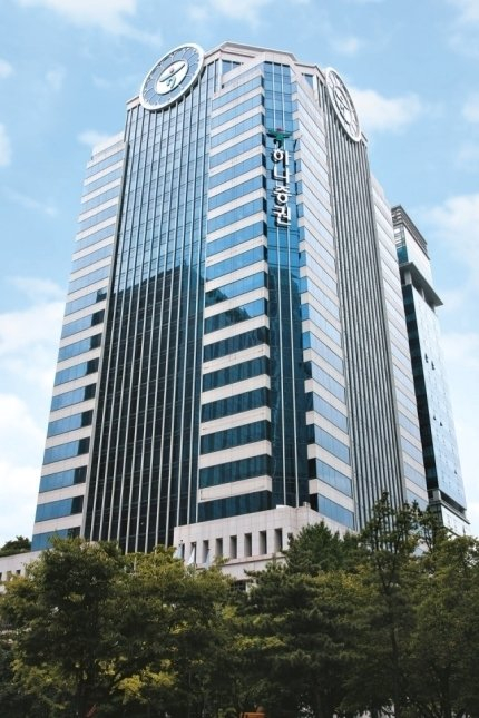 서울 여의도 하나증권 본사 사옥/사진=뉴스1 제공