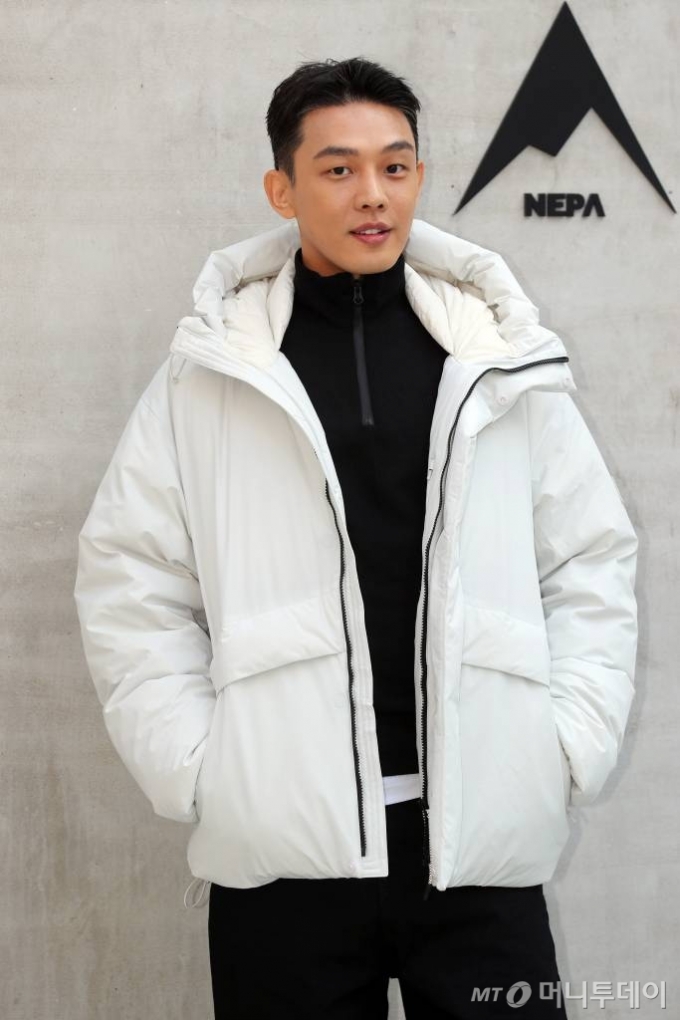 배우 유아인 /사진=머니투데이 DB
