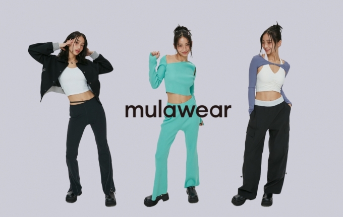 뮬라웨어 MLWR 캡슐 컬렉션/사진제공=뮬라웨어