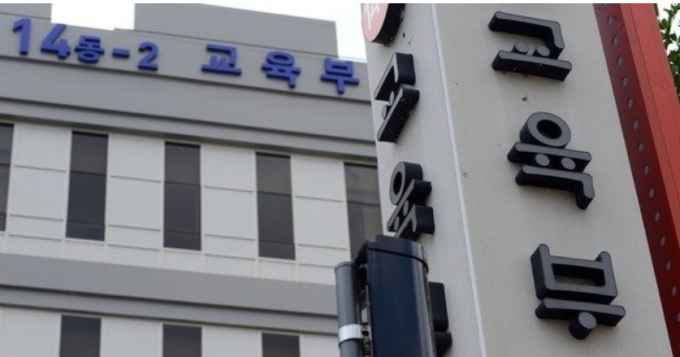 영재학교 10명 중 1명은 '의약학 계열'로…'의대 쏠림' 제동 건다