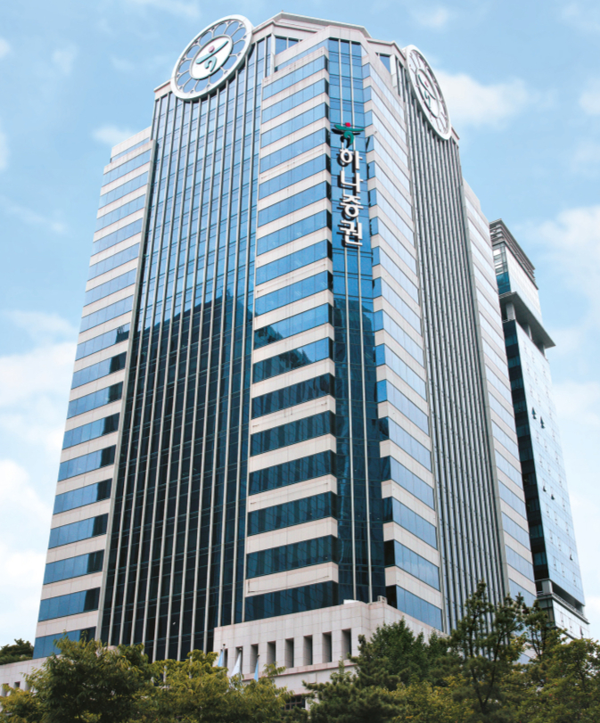 하나증권 전경/사진=하나증권