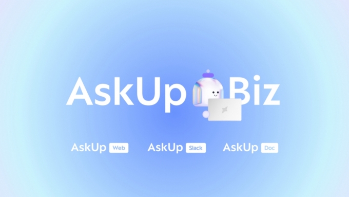 사진도 읽는 카톡판 챗GPT 'AskUp'…업스테이지, B2B로 출시