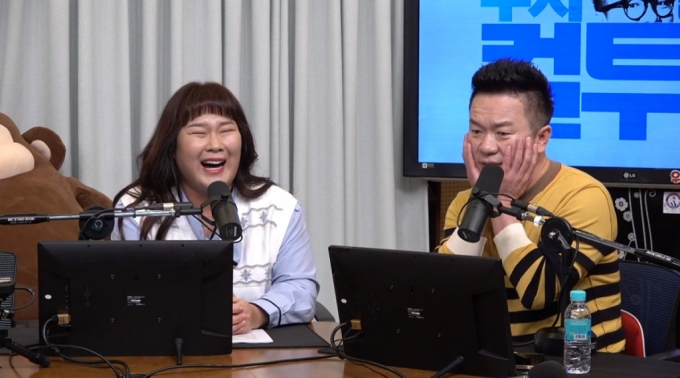 /사진=SBS 파워FM &#039;두시탈출 컬투쇼&#039; 보이는 라디오