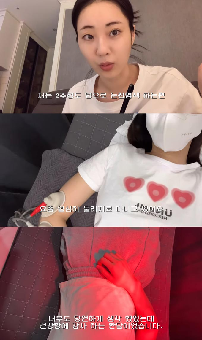 /사진=유튜브 채널 &#039;경리단길&#039; 영상