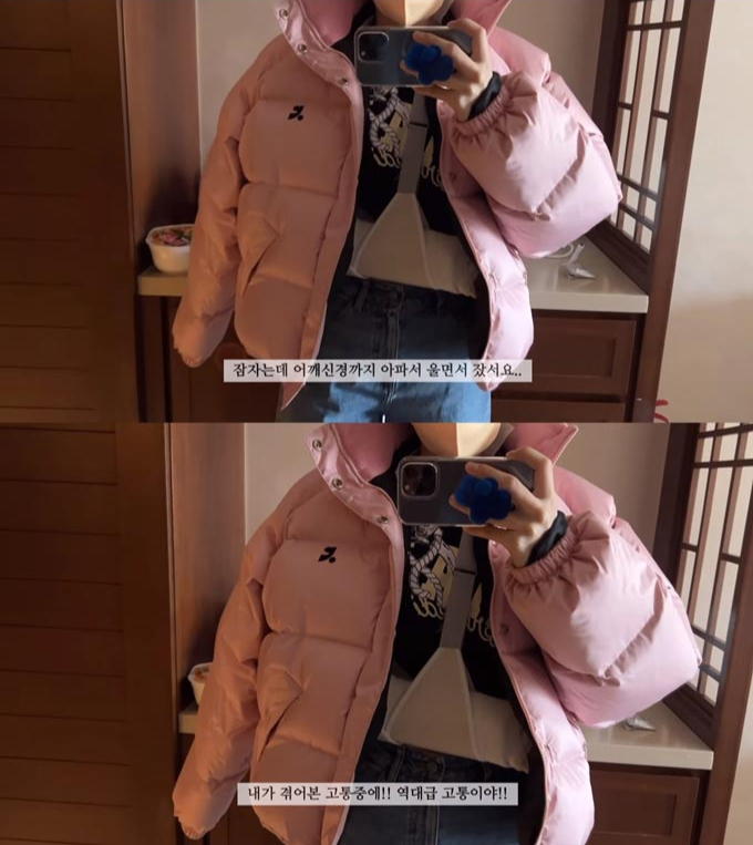 /사진=유튜브 채널 '경리단길' 영상