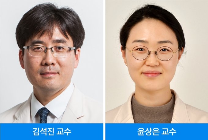 (사진 왼쪽부터)삼성서울병원 혈액종양내과 김석진·윤상은 교수 /사진=삼성서울병원