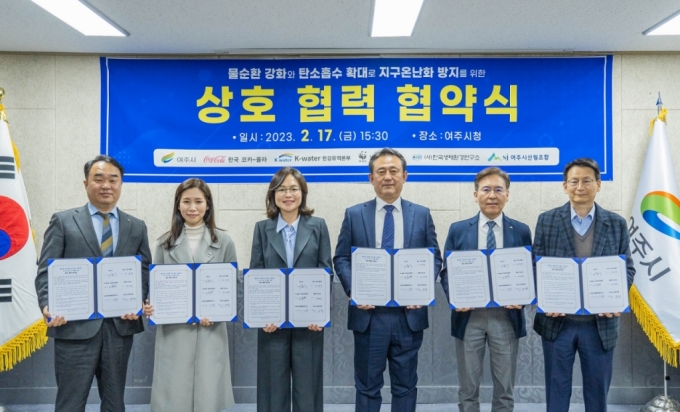 /사진제공=한국 코카-콜라사 제공
