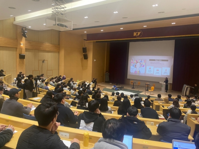 건양대가 2023학년도 1학기 4학점 과목 '인문학 대강좌 - 행복의 인문학'을 운영한다./사진제공=건양대