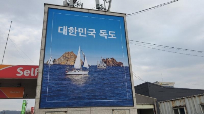 3  ڽ 忡 &#039;  &#039; ɰڴٰ ߴ  30 û   ״ٸ   ߴ. /=¶ Ŀ´Ƽ &#039;帲&#039;