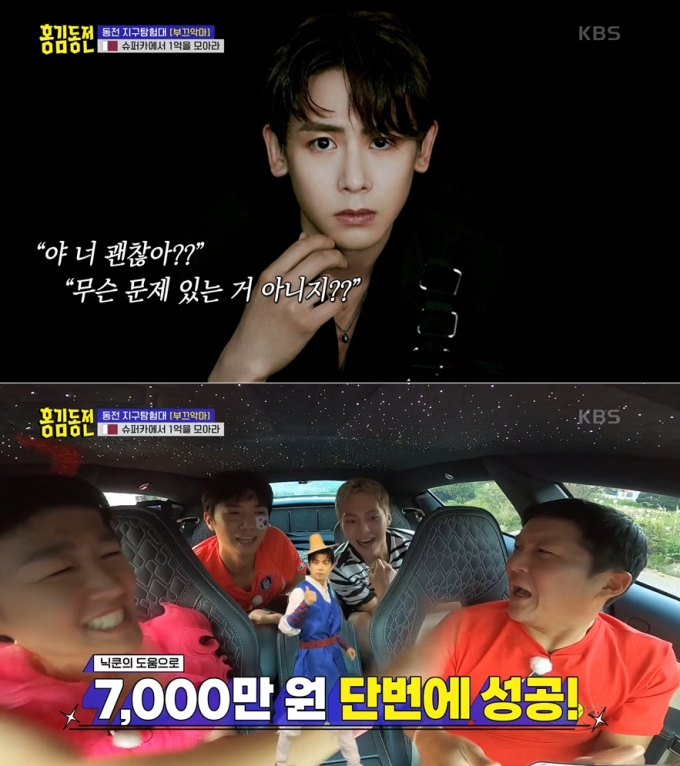  10 ȭ./=KBS 2TV &#039;ȫ赿&#039;