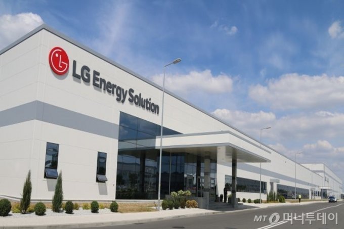 LG에너지솔루션 폴란드 공장