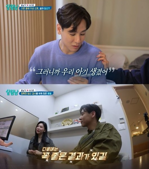 /=KBS2  &#039;츲ϴ ڵ 2&#039;
