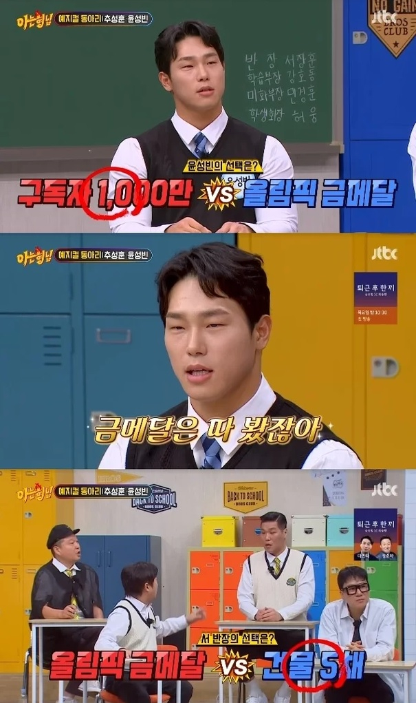 /=JTBC  &#039;ƴ &#039;
