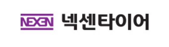 넥센타이어, 운임비 하락…올해 손익 개선 전망-현대차증권