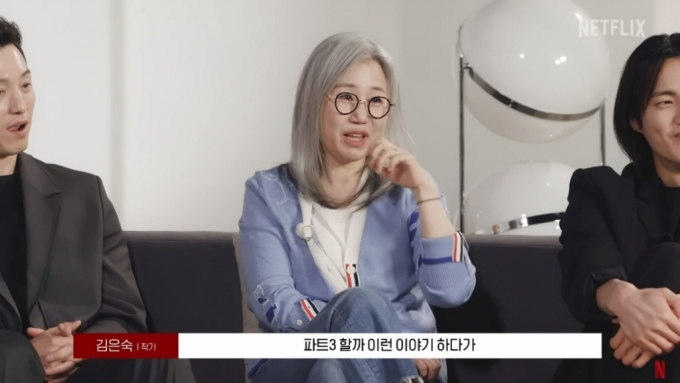 더 글로리' 파트3 나오나…김은숙 더 글로리' 파트3 나오나…김은숙