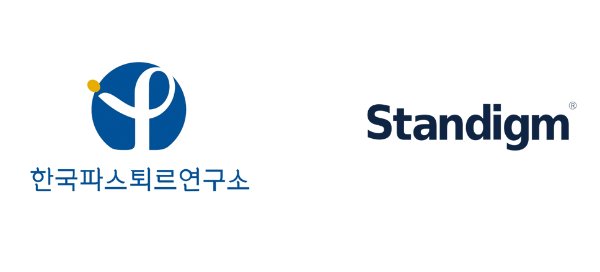 한국파스퇴르연구소, 스탠다임과 내성결핵 신약 후보물질 도출