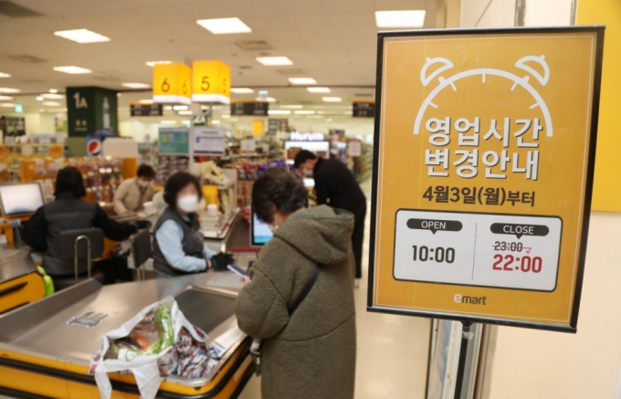/사진제공=신세계이마트