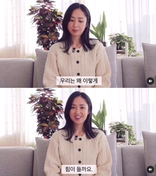 /사진=김민정 인스타그램 캡처