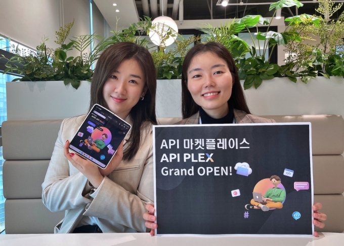 "챗GPT에서부터 공공·민간 데이터까지, API로 가져가 쓰세요"