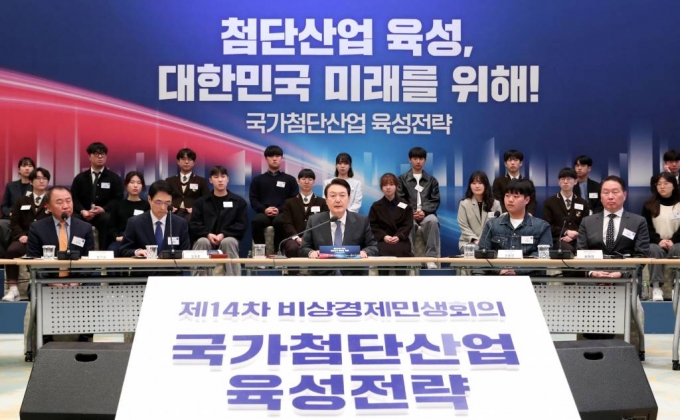 윤석열 대통령이 15일 청와대 영빈관에서 열린 제14차 비상경제민생회의에서 발언하고 있다. /사진=뉴시스