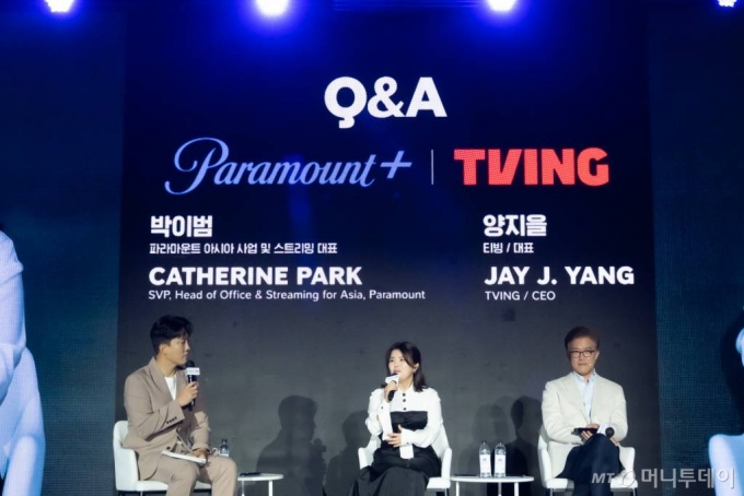 16일 오전 서울 종로구 포시즌스호텔에서 '티빙X파라마운트+ 미디어데이'가 진행되고 있다. /사진제공=티빙 2022.06.16 /사진=이동훈 기자 photoguy@