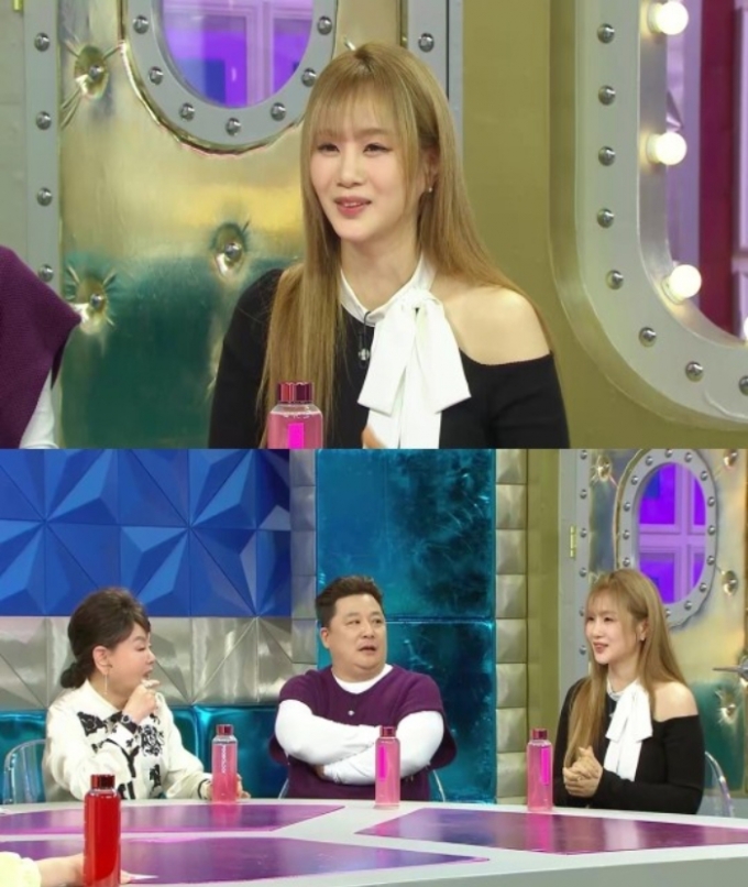 /사진=MBC '라디오스타'