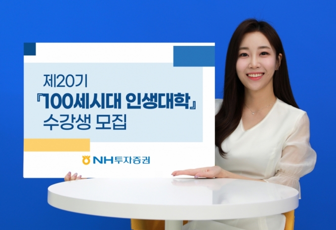 /=NH.