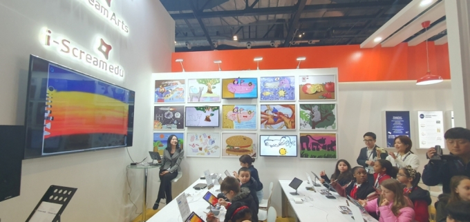 29   &#039;Bett Show&#039; ν  ѱ ̽ũ̵ /= 