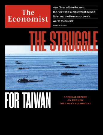 대만 전쟁을 준비하는 미국과 중국[PADO]