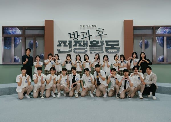 /사진=티빙