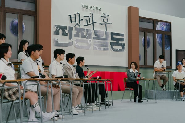 /사진=티빙