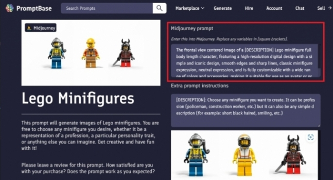 프롬프트베이스에서 레고 미니모형 프롬프트 구매시 오른쪽 상단에 미드저니에 입력할 수 있는 명령어가 뜬다. /사진=프롬프트베이스 캡처