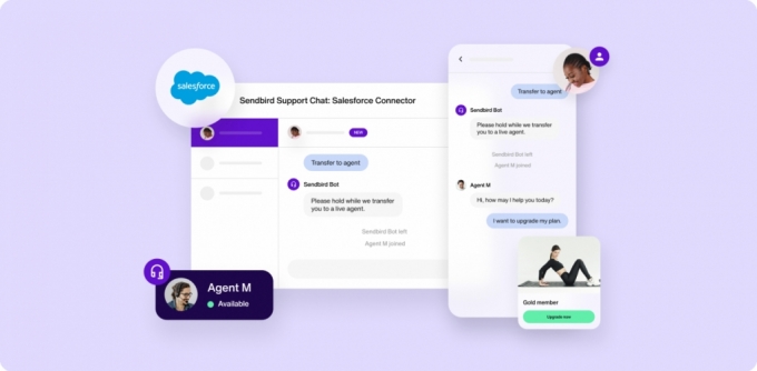 센드버드 "챗GPT 기능 탑재"…세일즈포스 통한 상담 플랫폼 공개