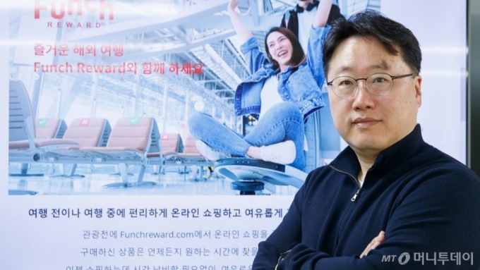 김용운 더서비스플랫폼 대표 /사진=이기범 기자 leekb@