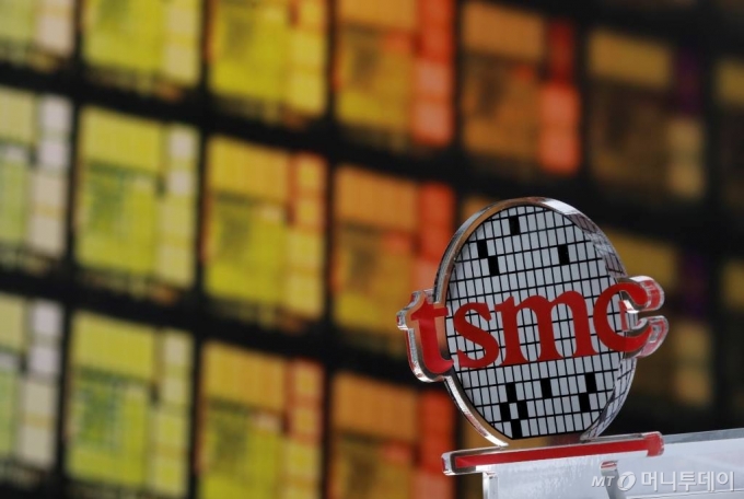 TSMC