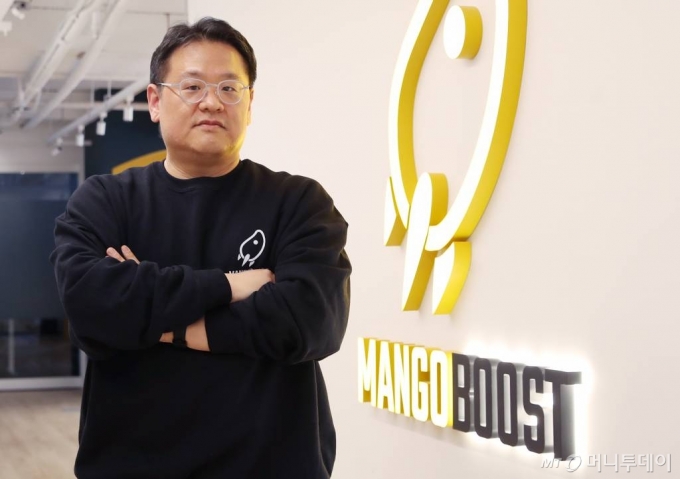 김장우 망고부스트 대표/사진=김휘선 기자 hwijpg@